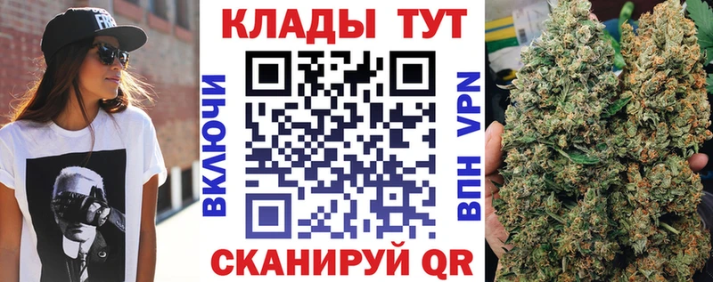 Виды наркоты Камбарка Марихуана  МЕФ  КЕТАМИН  Галлюциногенные грибы  ГАШ  Alpha-PVP 