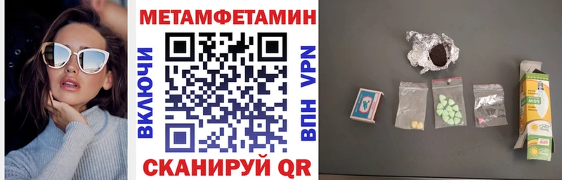 это формула  Камбарка  АМФ VHQ 