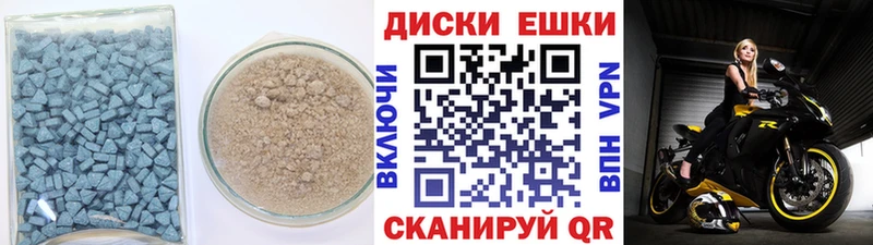 где найти   Камбарка  ЭКСТАЗИ Дубай 