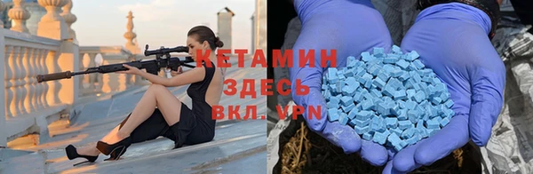 мескалин Алзамай