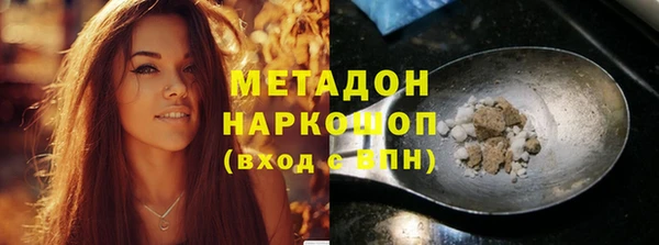 мескалин Алзамай