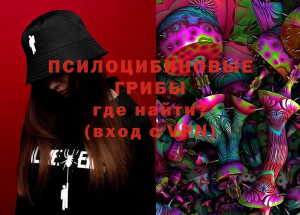марихуана Алексеевка