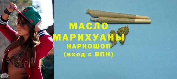 марихуана Алексеевка