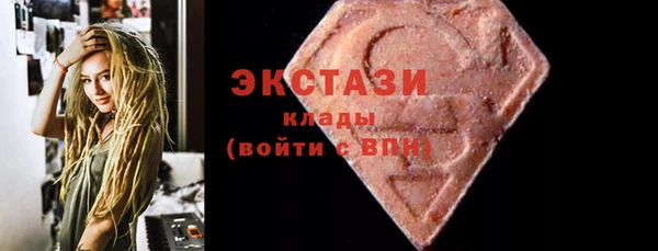 мескалин Алзамай