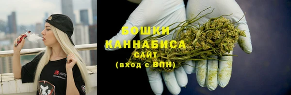марихуана Алексеевка