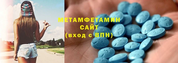 гашишное масло Сатка