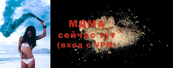 мескалин Алзамай
