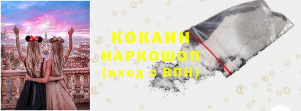 мескалин Алзамай