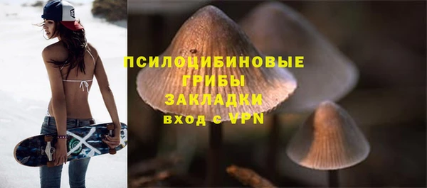 марихуана Алексеевка