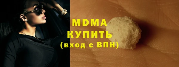 мескалин Алзамай