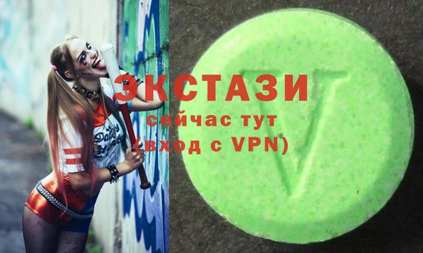 прущая мука Алексин
