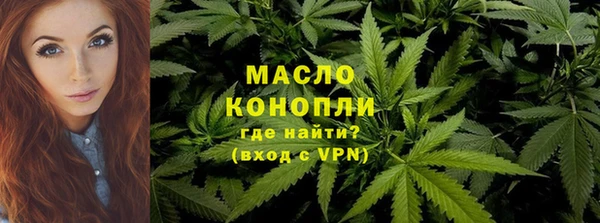марихуана Алексеевка