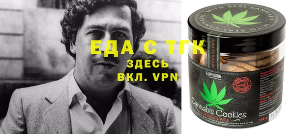 марихуана Алексеевка