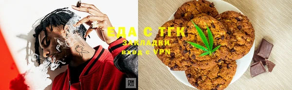 прущая мука Алексин