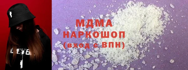 марихуана Алексеевка