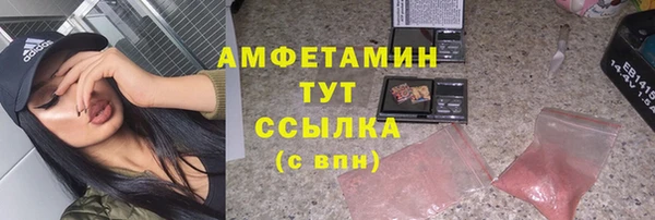 мескалин Алзамай