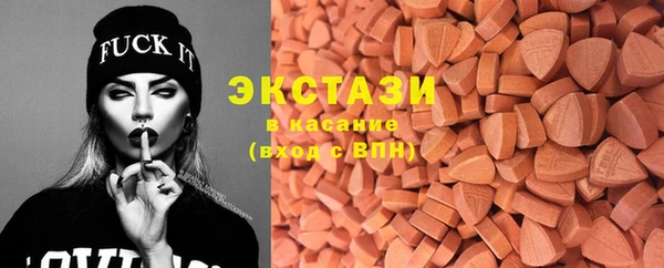 прущая мука Алексин