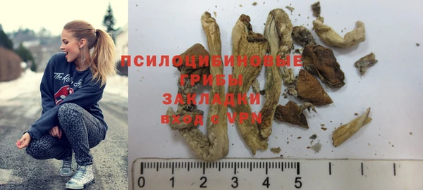 мескалин Алзамай