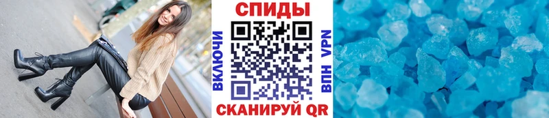 купить   Камбарка  Метамфетамин пудра 