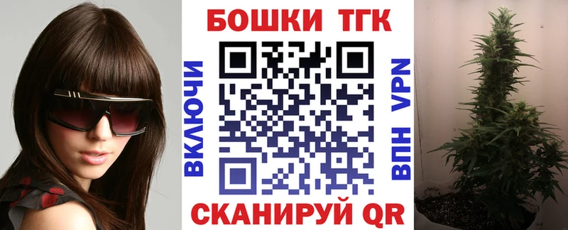 МАРИХУАНА Amnesia  блэк спрут как войти  Камбарка 
